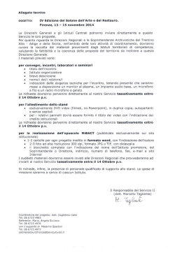 allegato circolare 33
