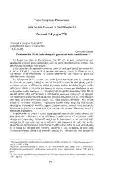Terzo Congresso Paneuropeo della Societ&agrave; Europea di Studi