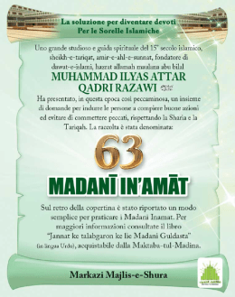 63 Madani Inamaat - Dawat-e