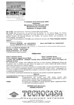 Stampa di fax a pagina intera