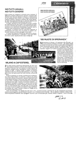 NGITUTTI UGUALI, NMTUTTWGUAU,