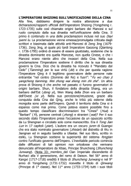 Storia della Cina 3 - La Sapienza
