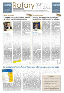 della Future vision: pi&ugrave; efficienza per servire meglio