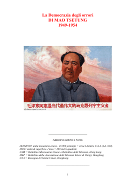la democrazia degli orrori di mao