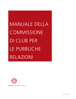 manuale della commissione di club per le pubbliche relazioni