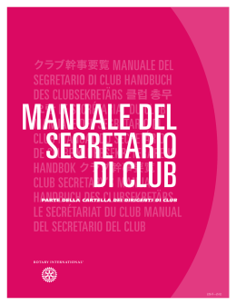 Manuale del Segretario