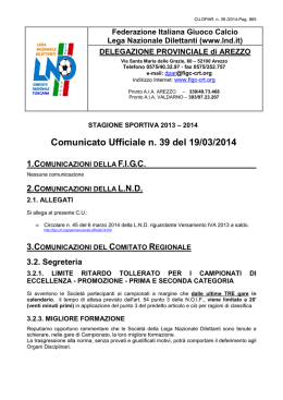 del 19 marzo 2014