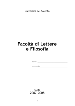 Scarica la Guida dello Studente a.a. 2007/08 in formato PDF