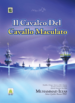 IL Cavalco Del Cavallo Maculato - Dawat-e