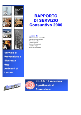 2000 - Azienda Ulss 12 veneziana