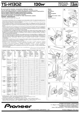 13cm - Pioneer Europe - Service and Parts Supply website