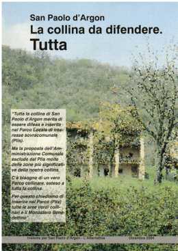 Parco collinare - dicembre 2004