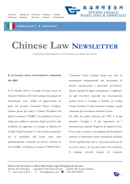 2015,2 Gennaio -Chinese Law Newsletter