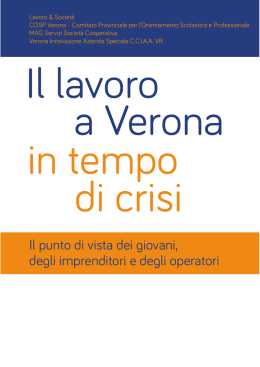 Il lavoro in tempo di crisi
