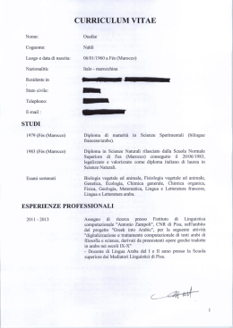 Cognome: Luogo e data di nascita: Nazionalità: Residente in