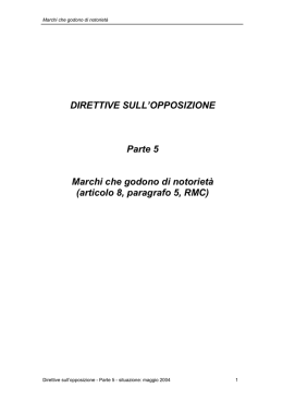marchi che godono di notoriet&agrave;