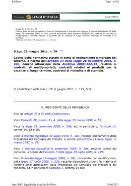 D.Lgs. 23 maggio 2011, n. 79