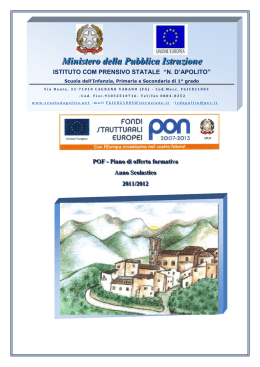 Ministero della Pubblica Istruzione