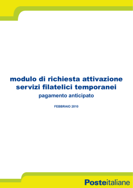 modulo di richiesta attivazione servizi filatelici