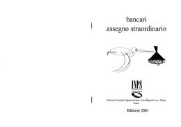 Natura dell`assegno straordinario