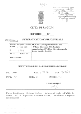 Page 1 Page 2 дм SEN `&sect;12 @Pmmumfдл mimi pпofыndamenоe