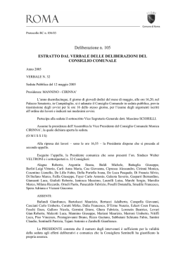 DCC 105/2005 - Agenzia per il controllo e la qualit&agrave; dei servizi