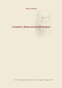 Leonardo a Roma nel periodo leoniano