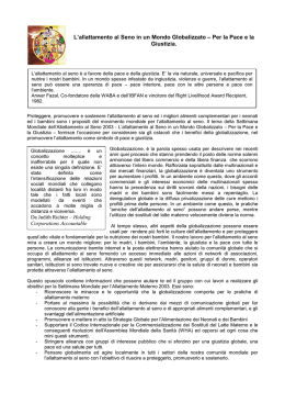 Pacchetto delle Idee