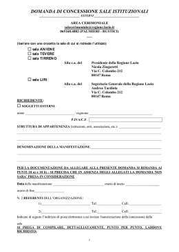 Modulo di domanda ESTERNI