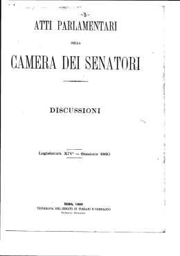 camera deisenatori - Senato della Repubblica