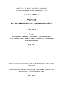 inventario_archivio_storico_-_parte_1