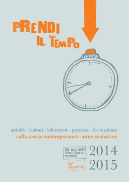 Scarica il catalogo completo delle attivit&agrave; didattiche e formative per l