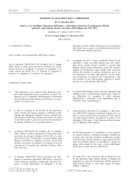 Decisione di esecuzione della Commissione, del 15 dicembre 2011