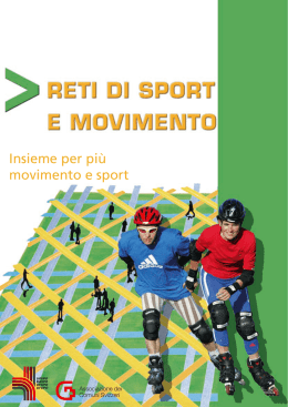 Il fascicolo sulle reti locali (terza edizione)
