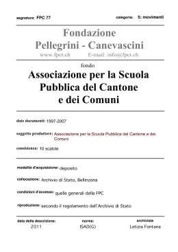 Fondo 77 - Fondazione Pellegrini Canevascini