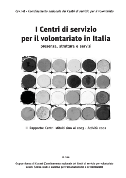 Coordinamento nazionale dei Centri di servizio
