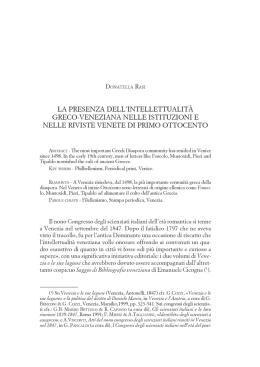 La presenza dell`intellettualit&agrave; greco