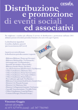 promo