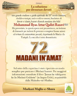 72 Madani In`amat