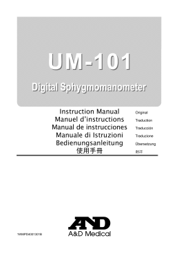 Instruction Manual Manuel d`instructions Manual de instrucciones