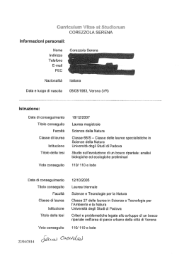 informazioni arsenali