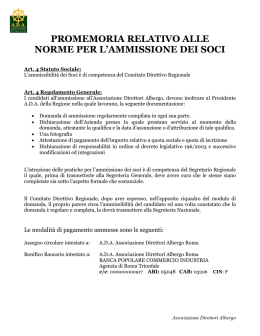 domanda di ammissione