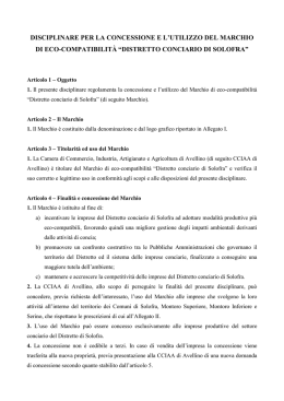 marchio del distretto conciario di Solofra