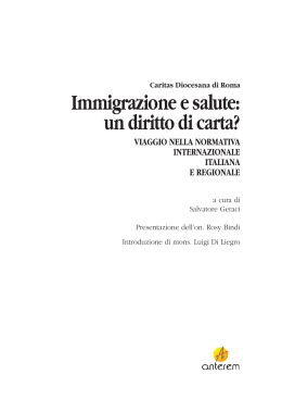 Immigrazione e salute: un diritto di carta?