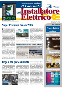 Super Premium Dream 2005 Regali per professionisti