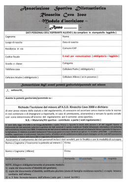 Modulistica Iscrizione