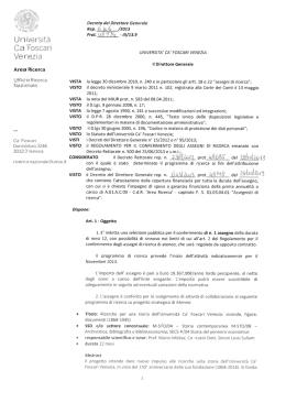 Universit&agrave; Ca `Foseari - Universit&agrave; Ca` Foscari di Venezia