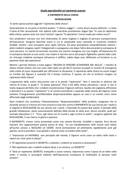 Studio approfondito sul rapimento segreto