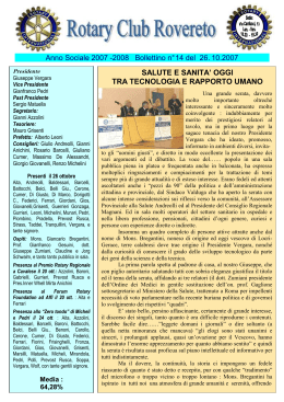 Bollettino Rotary n. 14 del 26.10.2007