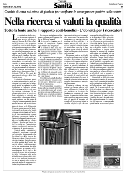 Nella ricerca si valuti la qualit